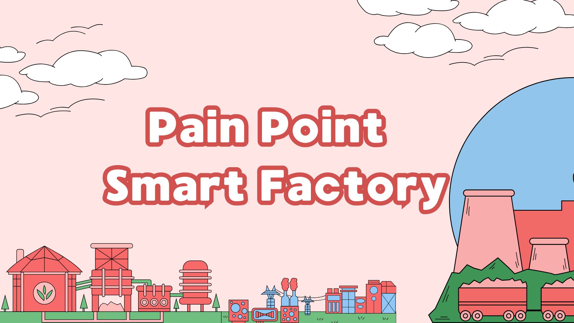  Smart Factory 